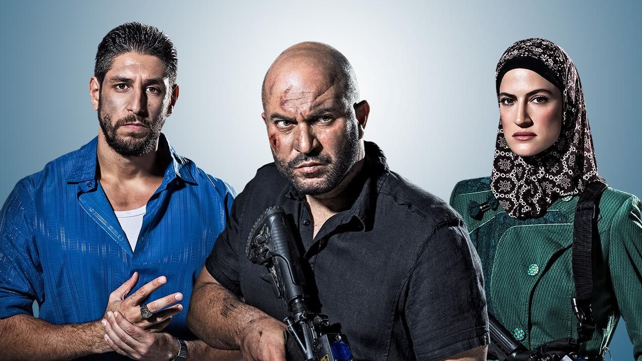 fauda-season-4-three-characters