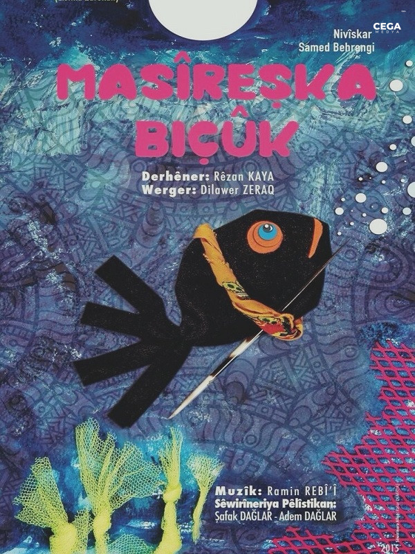 Masreska Bicuk 2022122116941