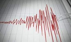 Bingöl Yayladere'de deprem